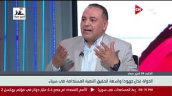 "المستثمرين": يجب الاستغناء عن السلع الاستفزازية.. ودعم المنتج الوطني
