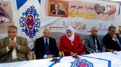"نبض مصر" تنظم مؤتمرا حاشدا لدعم السيسي بنادي الري في شبرا الخيمة