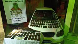 ضبط عاطلين بحوزتهما 13 كيلو حشيش وأفيون بالعبور