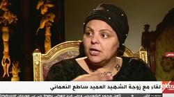 أرملة ساطع النعماني: تمنى العودة للعمل حتى لو حارس على باب "الداخلية"