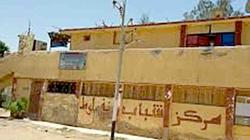 مركز شباب منفلوط.. 58 مليون جنيه للتحويل إلى "منبر إبداع" فني وثقافي
