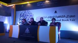 بدء ندوة الدراما التلفزيونية على هامش "الدولي للكتاب"