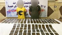 القبض على شخصين بالبحيرة بـ125 طربة حشيش قيمتها 900 ألف جنيه
