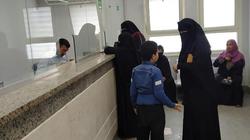 بريد الجيزة يحدد 6 و7 مايو لصرف منحة المتخلفين من العمالة المؤقتة