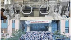 طلاب طب المنوفية يتبرعون بحضّانة للمستشفى الجامعي بـ250 ألف جنيه