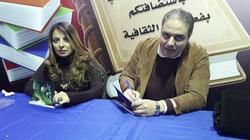حسام وميران حسين يوقعان «الحقيقة تظهر أحيانًا» في معرض الكتاب