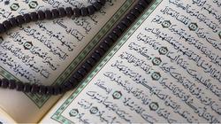 أحب السور وأبلغها عند الله.. أوصى بها النبي عقبة بن عامر
