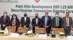 "العربي الأفريقي" مستشار مالي ومدير الإصدار ومروج الاكتتاب لأكبر عملية توريق لمجموعة "بالم هيلز"