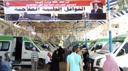 توقيع الكشف على 2074 مواطنا في قافلة طبية مجانية بالدقهلية