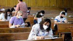 إقبال على الفنون والحقوق والتجارة.. الجامعات الخاصة "بتاعة كله"
