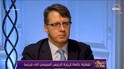 "أورانج مصر": الشركة ستستمر في الاستثمار بمصر رغم الصعوبات