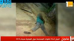 عاجل| القضاء على 10 تكفيريين وإبطال مفعول 141 عبوة ناسفة في شمال سيناء