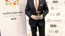 محمد الإتربى ضمن أفضل 100 رئيس تنفيذى عربى لعام 2018