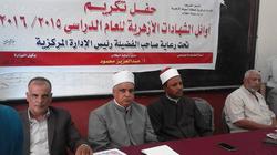 "أزهر أسيوط" ينتهي من حركة النقل الداخلي لسد العجز في المعاهد