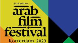 مهرجان الفيلم العربي يكشف عن البوستر الرسمي.. «موزاييك الفن والتنوع الثقافي»
