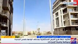 استشاري تخطيط عمراني: الدولة تضع خططاً طموحة لتطوير المدن الجديدة منذ 10 سنوات
