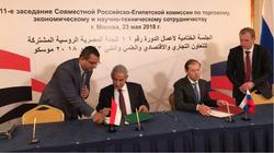 مصر وروسيا تبحثان استئناف الرحلات لشرم الشيخ والتبادل التجارى