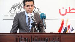 أمين "مستقبل وطن": "الاستقالات" التي شهدها الحزب لا تتعدى العشرات