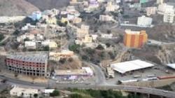 دورات تدريبية وبرامج رمضانية بمعهد صناع التنمية في السعودية