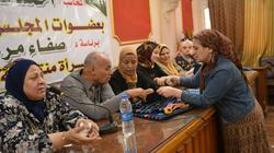 "القومي للمرأة" بالغربية: "صوتك لمصر بكرة" تستهدف 20 ألف سيدة