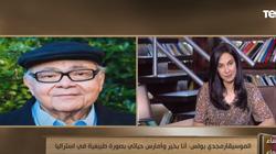 بعدما نعته «الموسيقيين».. مجدي بولس يرد على شائعة وفاته: «استعجلتوا .. أنا بخير»