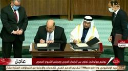 توقيع بروتكول تعاون بين البرلمان العربي ومجلس الشيوخ