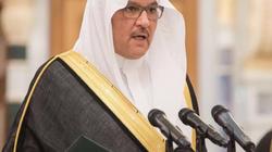 "الشؤون الإسلامية" تدعو حفظة القرآن للمشاركة بمسابقة الملك عبدالعزيز