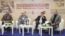 إشادات بدور «المتحدة» في ندوة «الإعلام والمنصات الرقمية» بمعرض الكتاب.. وقيادات الصحف والمواقع: تقود طفرة في الصناعة