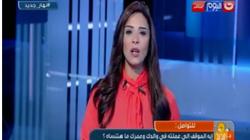بالفيديو|  برنامج "نهار جديد" يتبنى علاج طفلة بالليزر