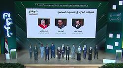 بعد تكريم أصحابه.. كيف يساعد مشروع «البلازما الفيزيائية» مرضى السكري؟