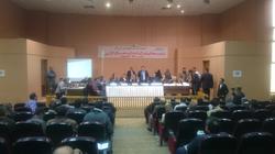 طرح استكمال مبنى قرية "سنهور المدينة" بمزاد علني في دسوق