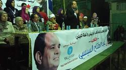 «داتا شو» لإنجازات «السيسى» بالسويس.. ومؤتمر لتأييده بالإمارات