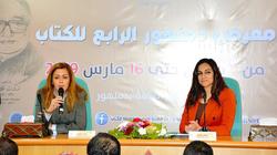 بروتوكول تعاون بين "الأكاديمية الوطنية" ومحافظة البحيرة لتأهيل الشباب