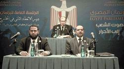 سياسيون: وثائق «حصر أموال الإخوان» تمنع أى تعاطف مع «التنظيم»