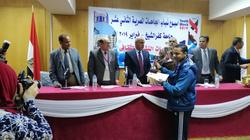 «أسيوط» تحصد مراكز متقدمة في النشاط الثقافي بأسبوع شباب الجامعات