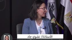 رئيس «watch it»: نهدف للحفاظ على الهوية والثقافة المصرية والعربية