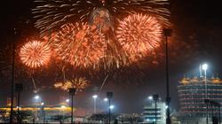 البحرين تحتفل بالعيد الوطني الـ47 و عيد جلوس الملك الـ19