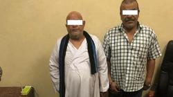 ضبط شخصين بحيازتهما 1.5 كيلو حشيش للإتجار