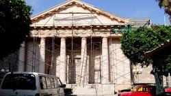 المتحف اليونانى الرومانى بالإسكندرية.. 13 عاماً مغلق للترميم و«الهيئة الهندسية» تعيده للحياة