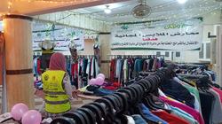 التحالف الوطني ينظم معرضا للملابس المجانية بمحافظة الغربية
