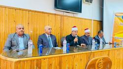 «التعامل مع الآخر» ندوة بكلية الطب البيطري بجامعة كفر الشيخ