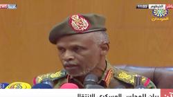 عاجل| المجلس العسكري السوداني: ما بدنا أي حاجة.. والله لن نخونكم