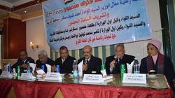بالصور| تكريم رئيس حي ثان المحلة لبلوغه سن المعاش