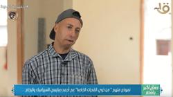 «أحمد» تغلب على إعاقته بـ«السيراميك والرخام».. 33 عاما في المهنة