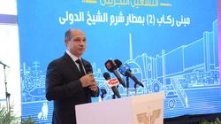 الطيران: نتعاون مع الجانب البريطاني تعامل الند للند
