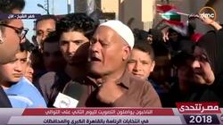 والد أحد شهداء كرداسة: وجودي في الانتخابات عشان دم ابني