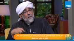 عالم أنساب: 30 رجلا من "قريش" حكموا مصر.. بينهم 16 من بني هاشم