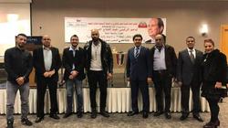 بدء مؤتمر "علشان تبنيها" باليونان لدعم السيسي