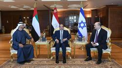 السيسي يبحث تطورات الطاقة عالميا مع ولي عهد أبوظبي ورئيس وزراء إسرائيل