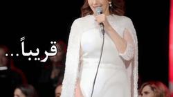 صورة نادرة لـ ماجدة الرومي تثير إعجاب الجمهور.. «ملامحها لسه بريئة»